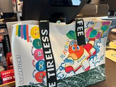 -星巴克(天津工华道智慧山店)