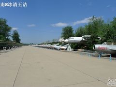 -中国航空博物馆