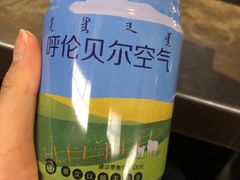 -很久以前羊肉串(南京路第一百货店)