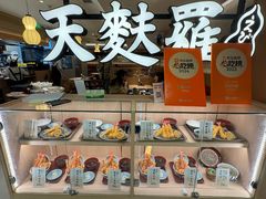 -爱蝦乃家(金虹桥店)