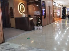 -海底捞火锅(万达广场店)