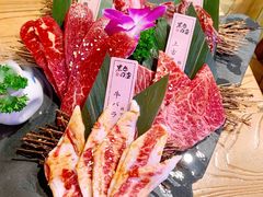 黑牛五品盛-黑牛の店·和牛烧肉(合生汇店)