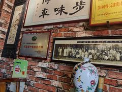 -玉祥府牛肉罩饼(金光道店)