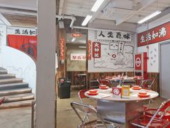 -生活如沸·顺德水牛奶火锅(大学路店)