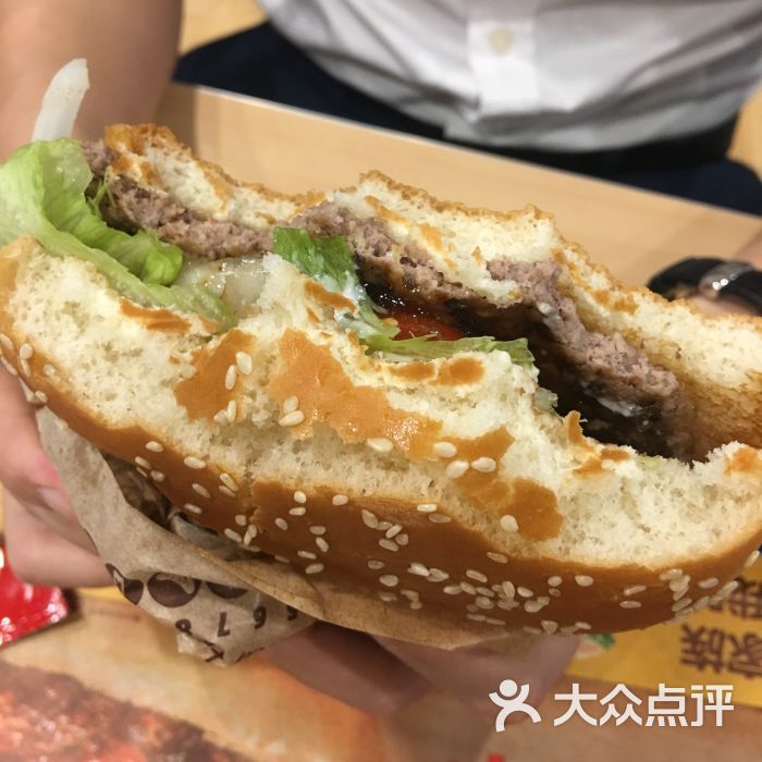 天椒皇堡套餐