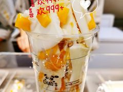 -艾炒酸奶(上海近铁城市广场店)