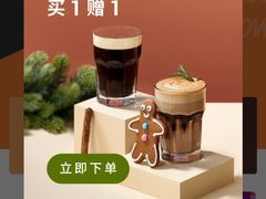 -Wagas沃歌斯(正大乐城店)