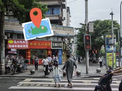 -李老五口水鸡(万寿路店)