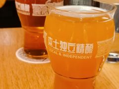 精酿啤酒-悠航SLOWBOAT(三里屯店)