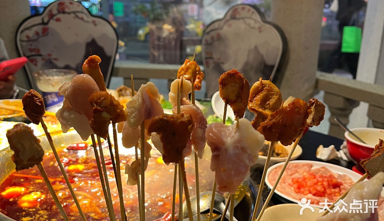 吃吃火锅吧