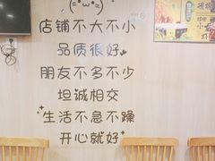 -東豫狼鲜货烧烤. 碳火烤鱼. 小龙虾(上海首店)