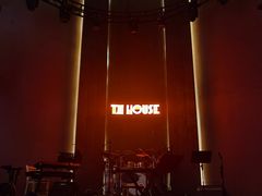 -TZ House音乐现场(来福士中心店)