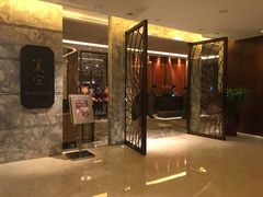 -夏宫中餐厅(静安香格里拉店)