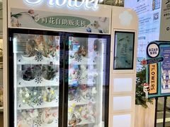 -远大购物中心(南岗店)