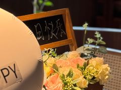 -生如夏花泰式火锅(西村黑金店)