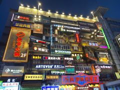 -黄兴南路步行商业街