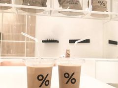 -% Arabica阿拉比卡咖啡(深圳湾万象城店)