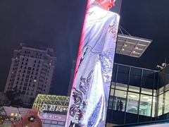 -中航城君尚购物中心