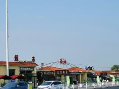 场地-凌海服务区-停车场