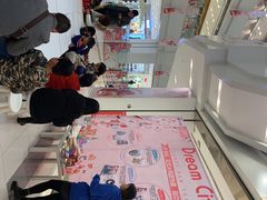 -凯德广场(武胜路店)