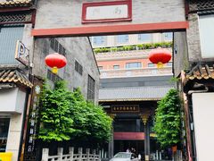 -佛山顺德香云纱园林酒店(清晖园店)