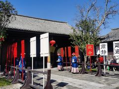 -建水文庙