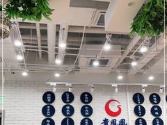-贵凤凰贵州米粉(清河和盈中心店)