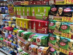 -SUGI杉药局(祇园店)