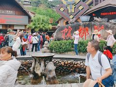 -海南槟榔谷黎苗文化旅游区