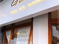 门面-Ginko银子(青龙街店)