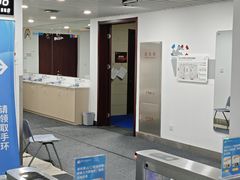 -北京科技大学-游泳馆