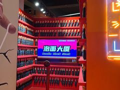 -不可思议减压馆·解压博物馆·摔碗发泄·团建定制