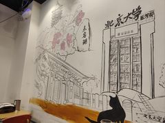 -柳叶刀烧烤(北大清华店)