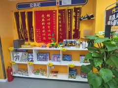 -博特叔叔机器人编程(翡翠郡校区)