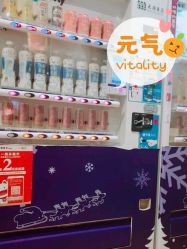 -幻贝家儿童乐园(苏州中心店)