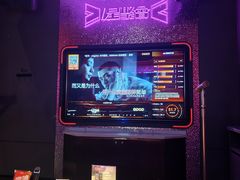 -星聚会KTV(合生汇黑金店)