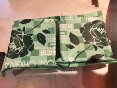 -芸山季·云南野生菌火锅(人民广场来福士店)