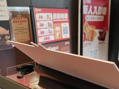 -汉堡王(徐汇绿地缤纷店)
