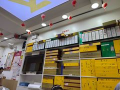 -郑远元专业修脚房(宣化路店)