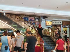 -群乐饭店(滨安路店)