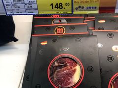 -麦德龙(闵行店)