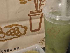 -喜茶(广州北京路惠福东店)