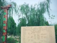 -武清南湖绿博园