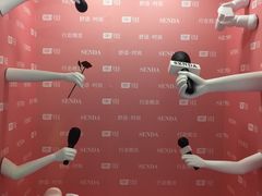 -皇庭广场(福华三路店)