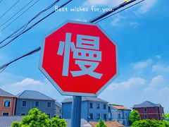 -乌龙涧铁道铁轨景
