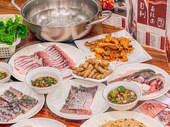 -正能量脆肉鲩火锅