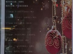 -Club Med地中海俱乐部·桂林度假村