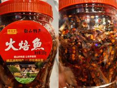 -郴州特产舜华临武鸭(郴州西站店)