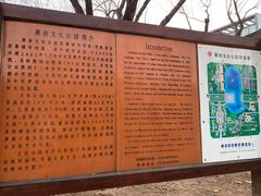 -廊坊文化艺术中心