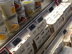 -七鲜超市(通州ONE店)